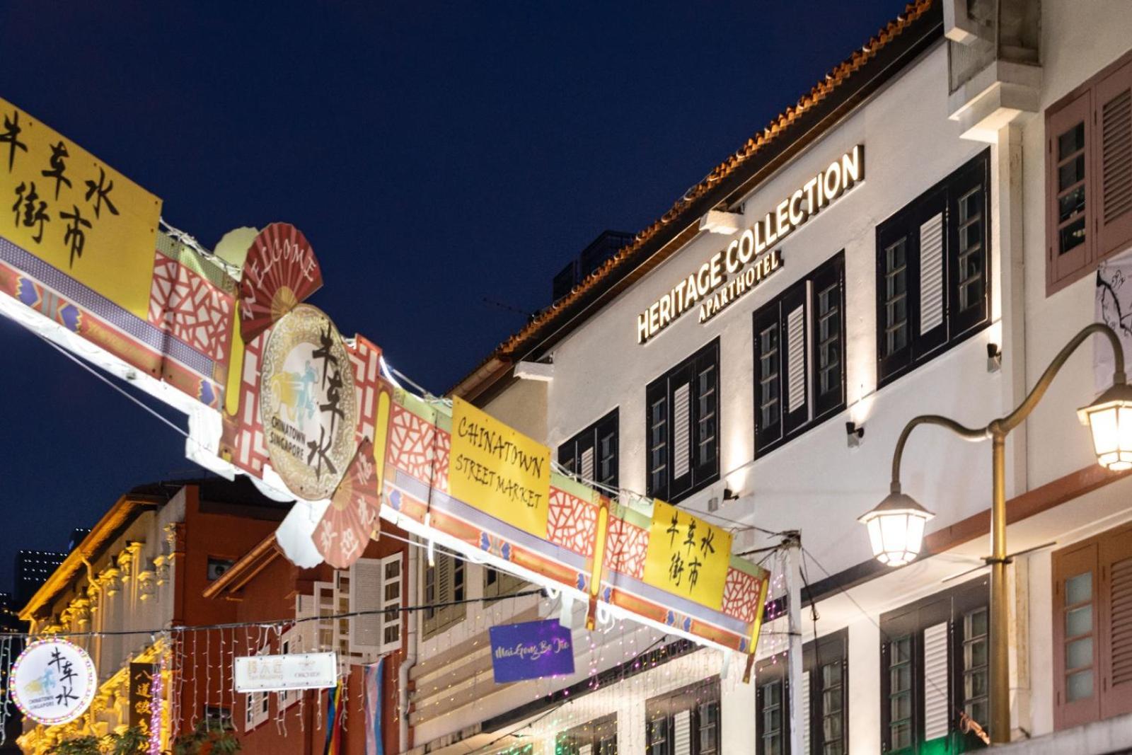 Heritage Collection On Pagoda - Mobile App Check-In Singapore Exterior photo