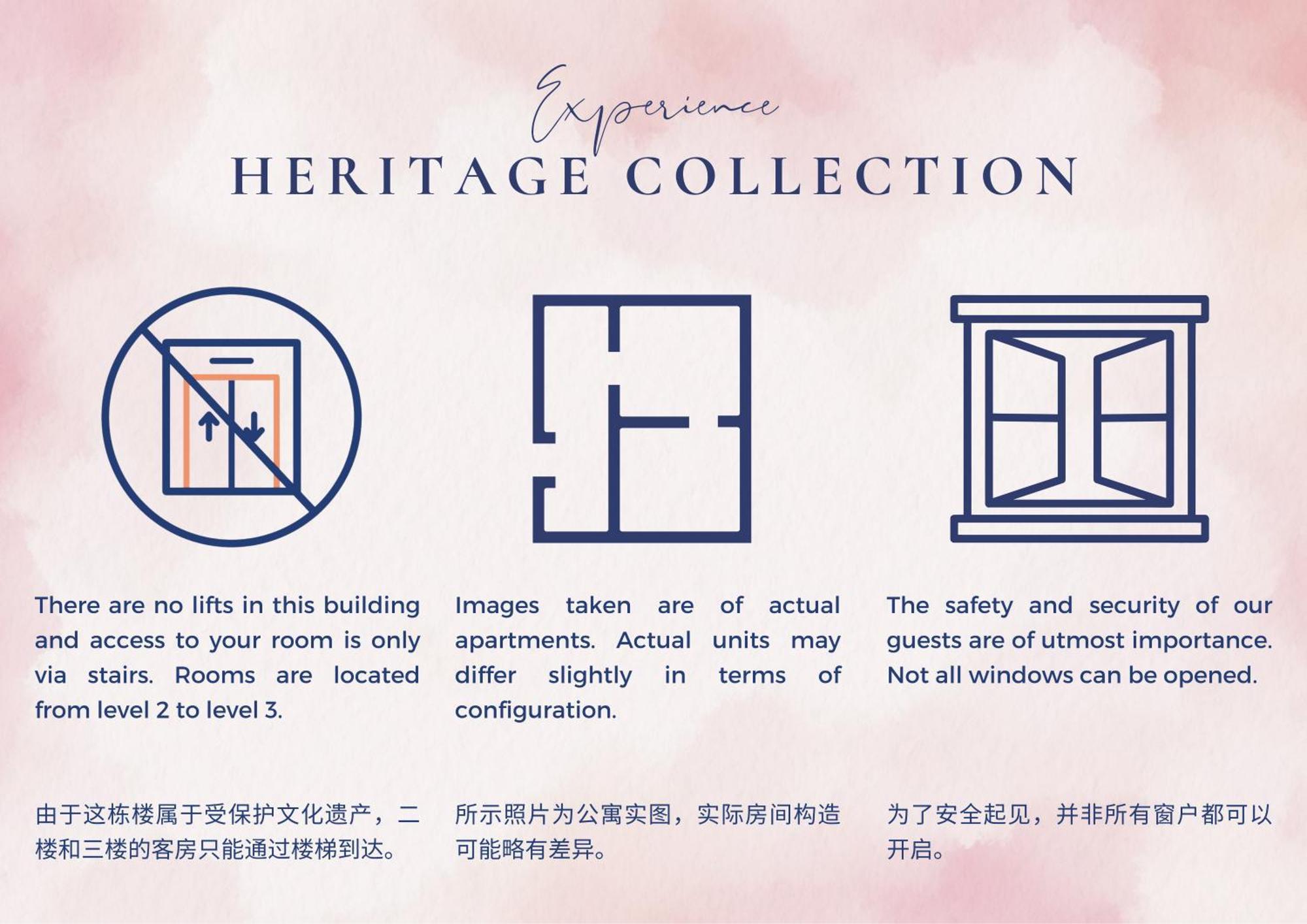 Heritage Collection On Pagoda - Mobile App Check-In Singapore Room photo